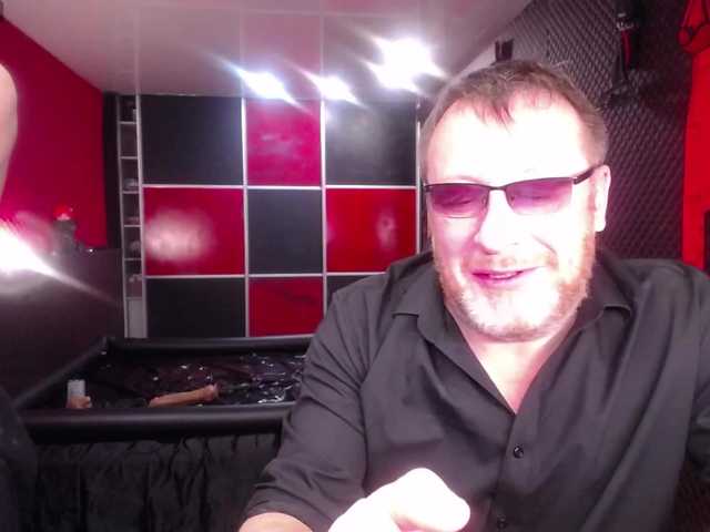 go to chat with MasterAndMargarita