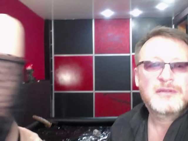 Vai a chattare su MasterAndMargarita MasterAndMargarita