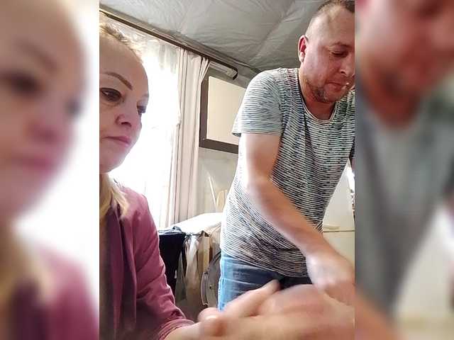 Рунетки: , секс чат бесплатно