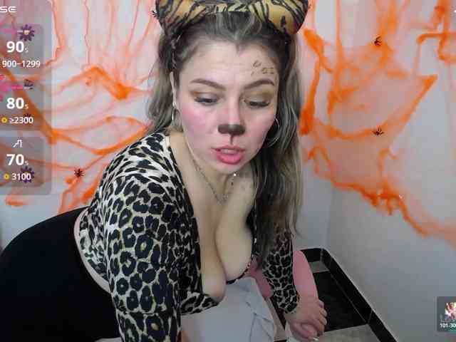 Isabella-wish1 webcam