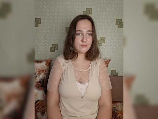 Рунетки: , секс чат бесплатно