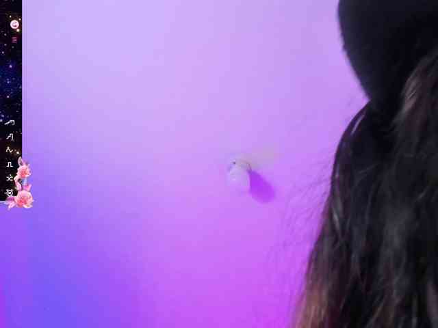azul-vera webcam