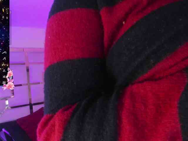 azul-vera webcam
