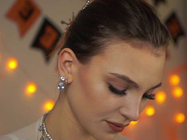 Entrez le videochat erotique avec le
modèle beckymadsons beckymadsons