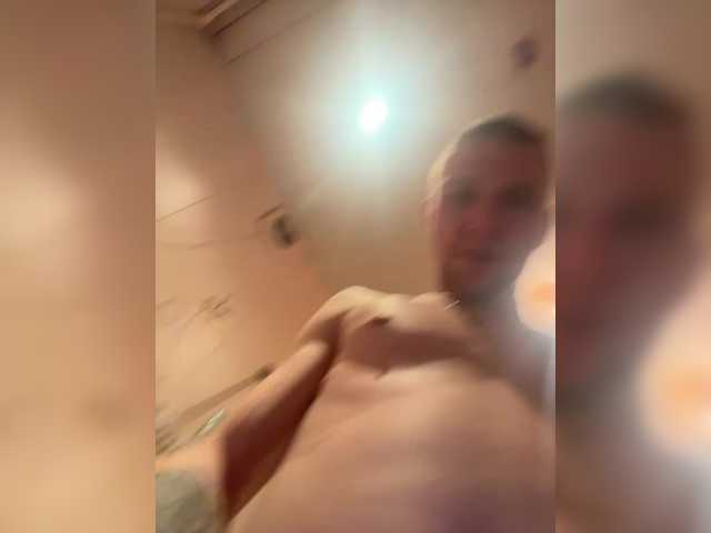 Accedi alla chat con il nickname totpos totpos