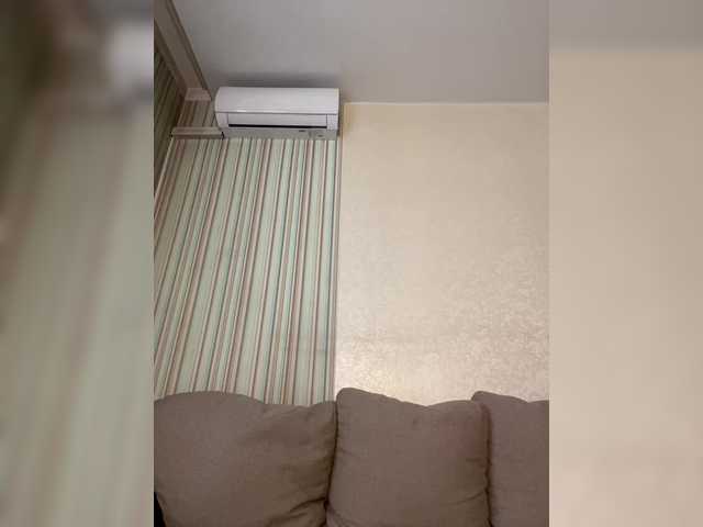 Vai a chattare su -Safira- -Safira-