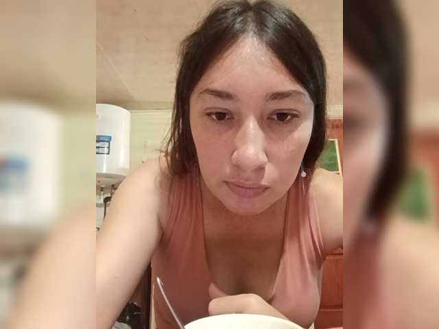 Рунетки: , секс чат бесплатно