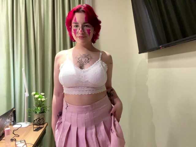 Рунетки: , секс чат бесплатно