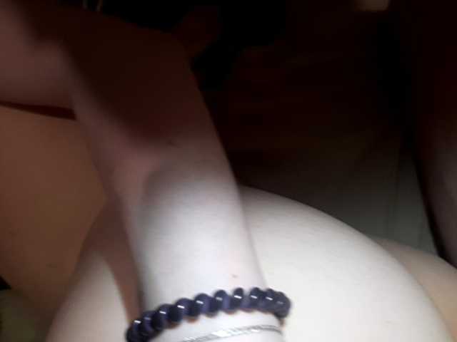 Entrez le videochat erotique avec le
modèle SweetPussy777 SweetPussy777