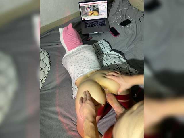 go to chat with Lovemilss