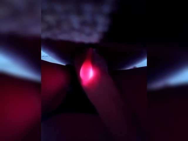 Accedi alla chat con il nickname Bonnie777Clyde Bonnie777Clyde