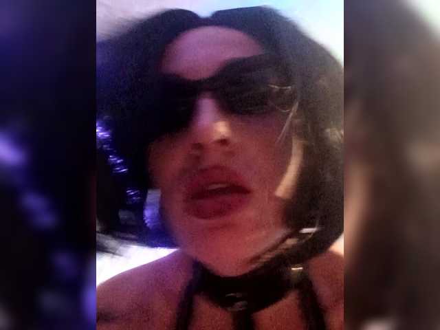 Рунетки: , секс чат бесплатно