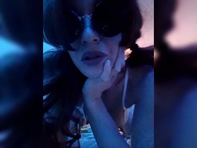 Рунетки: , секс чат бесплатно