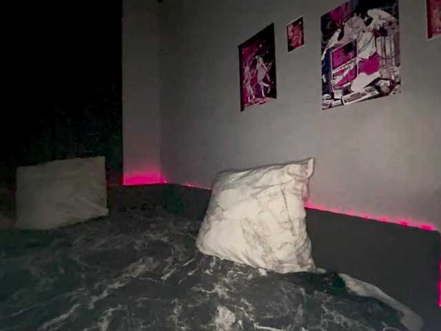 Рунетки: , секс чат бесплатно