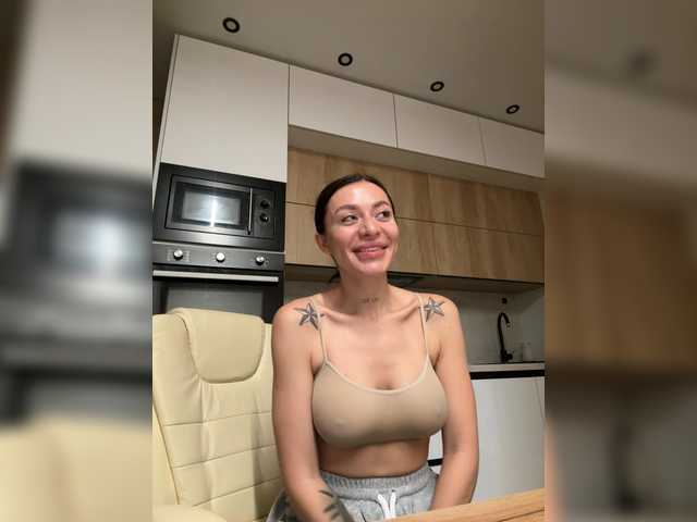 Рунетки: , секс чат бесплатно