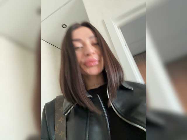 Рунетки: , секс чат бесплатно