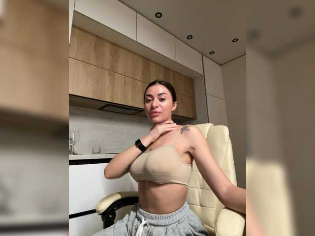 Рунетки: , секс чат бесплатно
