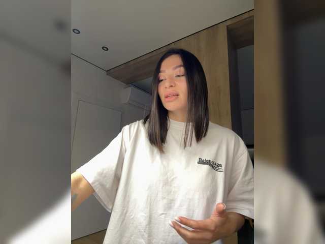 Рунетки: , секс чат бесплатно