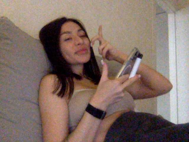 Рунетки: , секс чат бесплатно