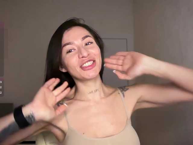 Рунетки: , секс чат бесплатно