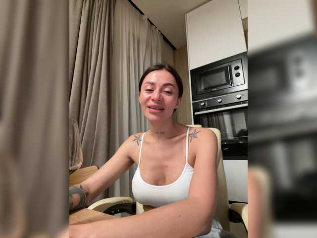 Рунетки: , секс чат бесплатно