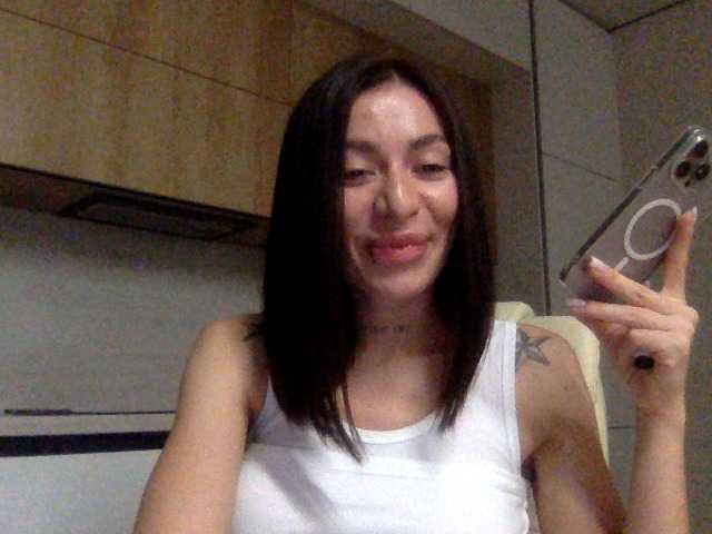 Рунетки: , секс чат бесплатно