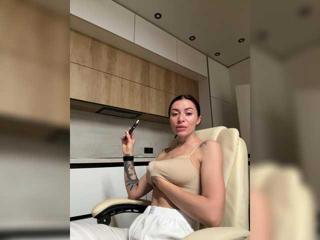 Рунетки: , секс чат бесплатно