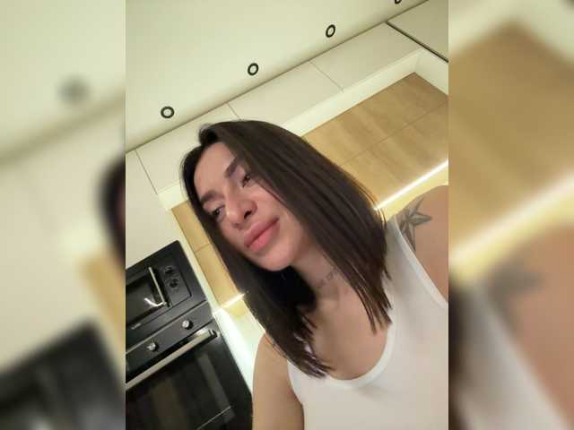 Рунетки: , секс чат бесплатно