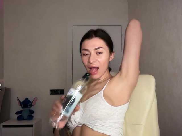 Рунетки: , секс чат бесплатно