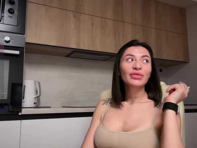 Рунетки: , секс чат бесплатно