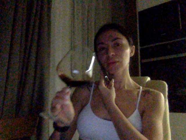 Рунетки: , секс чат бесплатно