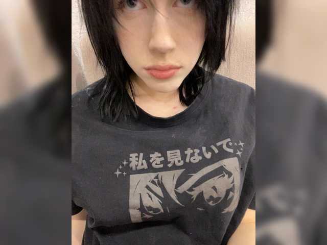 Рунетки: , секс чат бесплатно