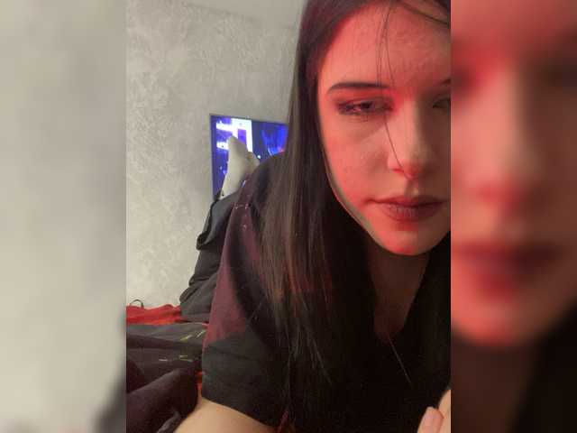 Рунетки: , секс чат бесплатно