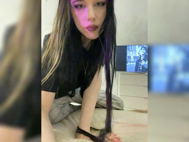 Рунетки: , секс чат бесплатно