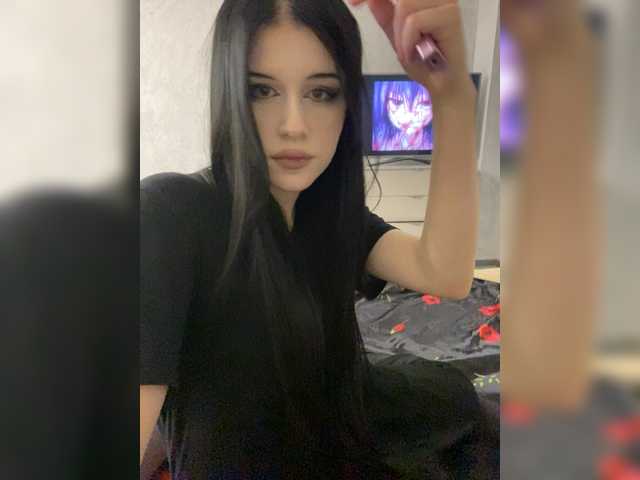 Рунетки: , секс чат бесплатно