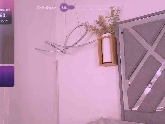 Akira-Hime webcam