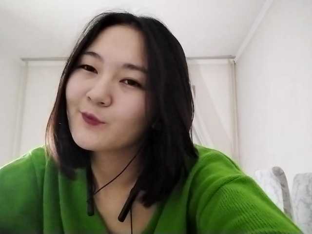 UrSweetieLeigh UrSweetieLeigh