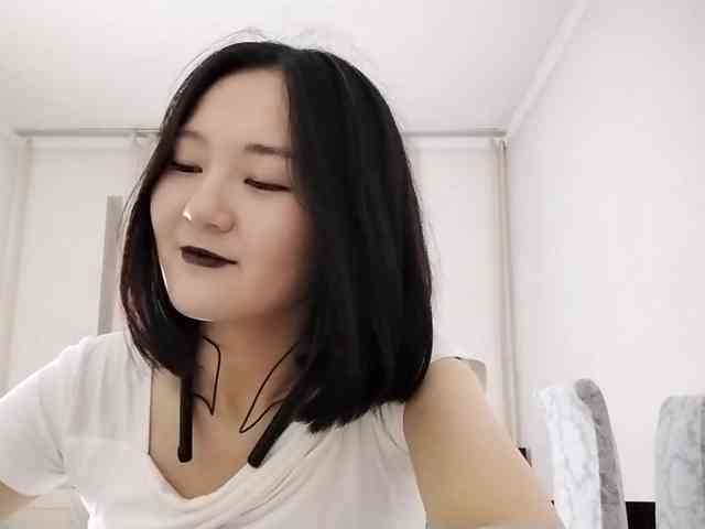 UrSweetieLeigh webcam