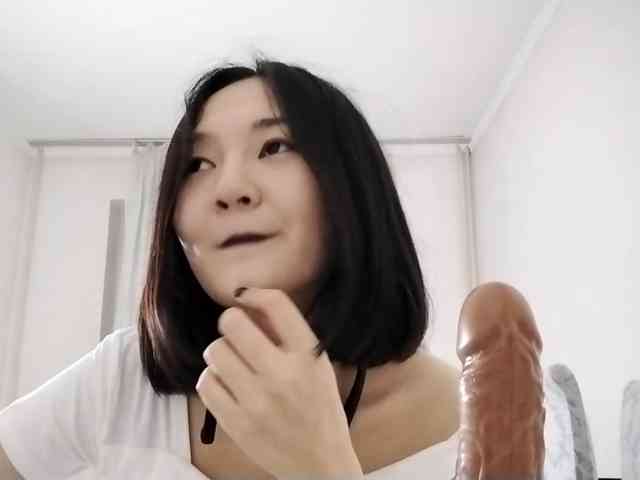 UrSweetieLeigh webcam