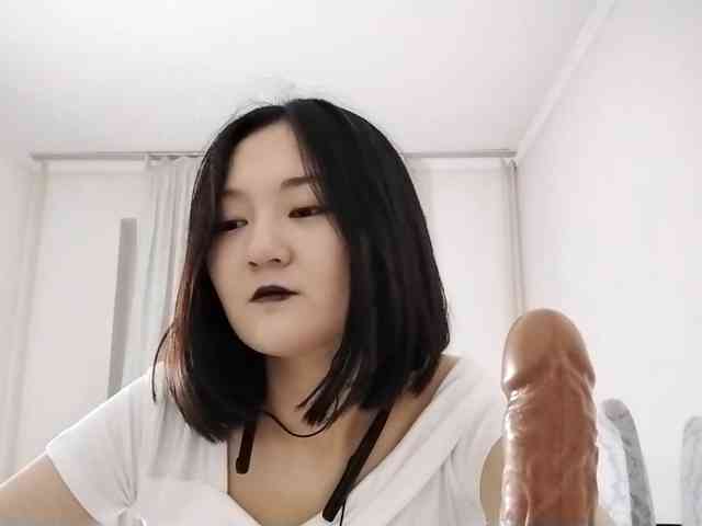 UrSweetieLeigh webcam