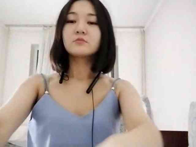 UrSweetieLeigh webcam