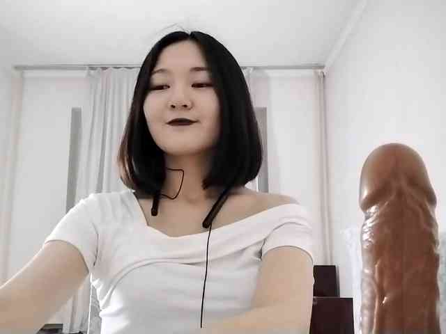 UrSweetieLeigh webcam