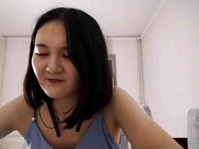 UrSweetieLeigh webcam
