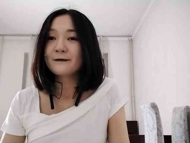 UrSweetieLeigh webcam