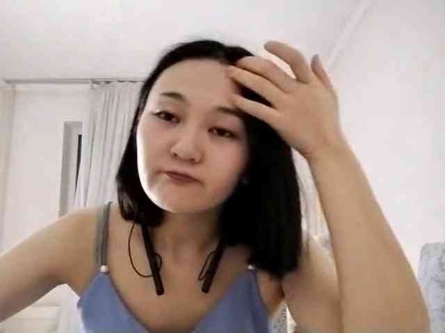 UrSweetieLeigh webcam