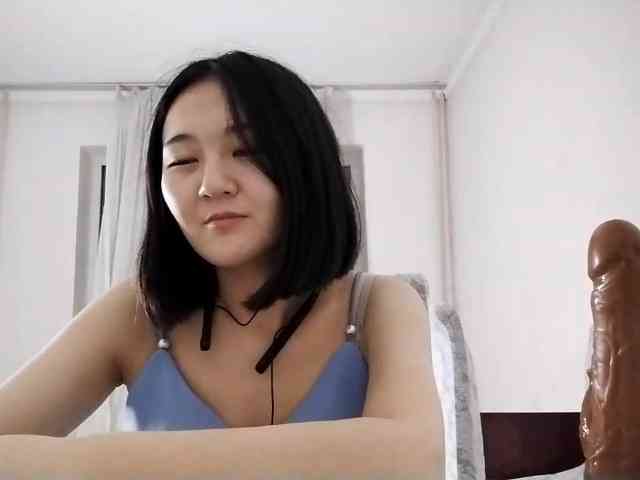 UrSweetieLeigh webcam