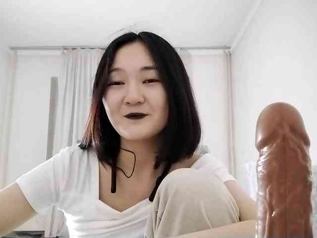 UrSweetieLeigh webcam