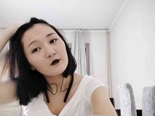 UrSweetieLeigh webcam