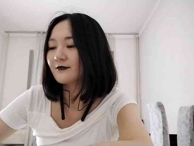 UrSweetieLeigh webcam