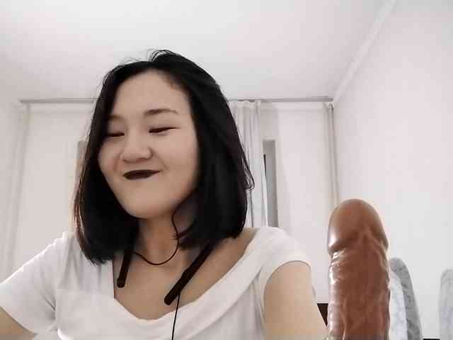 UrSweetieLeigh webcam